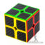 Inverted-Colors-2x2-Speed-Cube copy